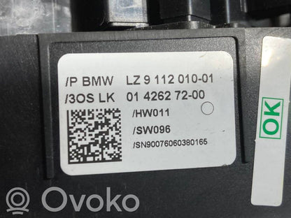 Набор ручек