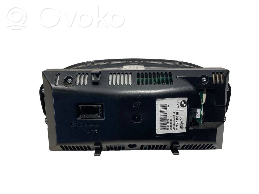 Ekrāns / displejs / mazais ekrāns