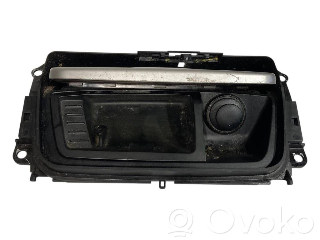 Комплект внутренней отделки