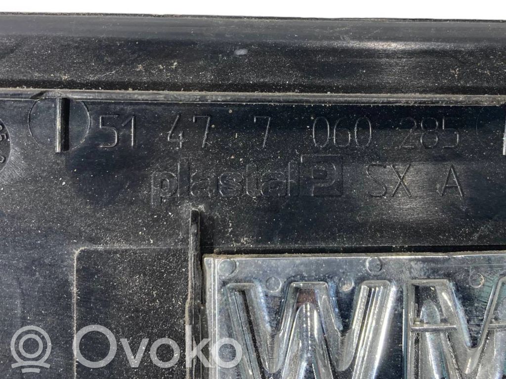 Aizmugurējā sliekšņa dekoratīvā apdare (iekšējā)