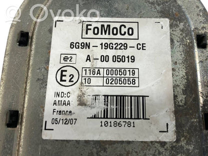 Signalizācijas sirēna