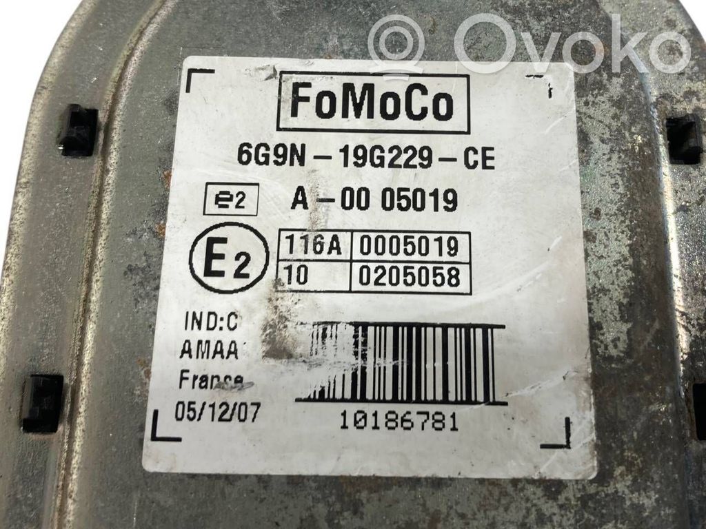 Signalizācijas sirēna