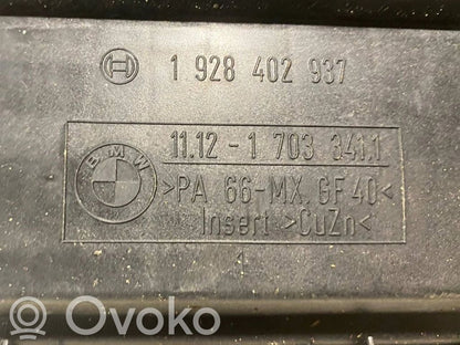 Крышка клапана