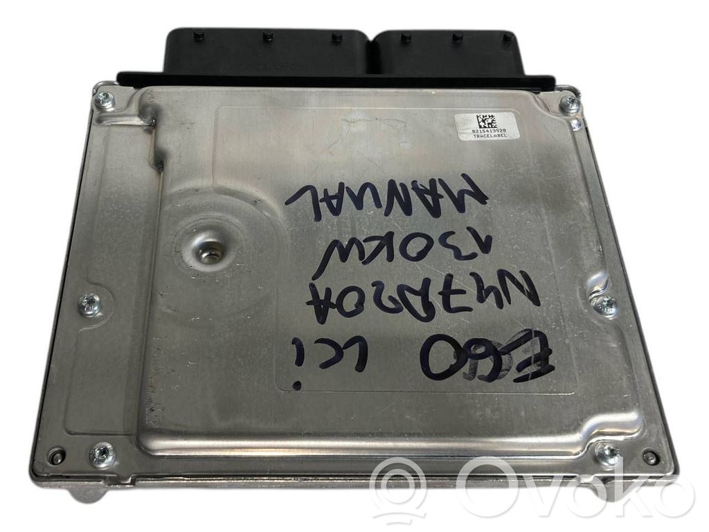 Ignition ECU kit