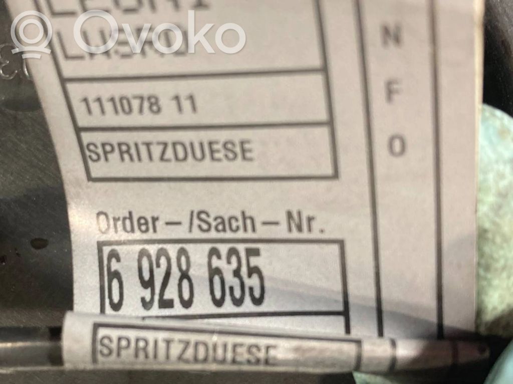 Stikla tīrītāja slotiņas