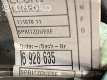 Stikla tīrītāja slotiņas