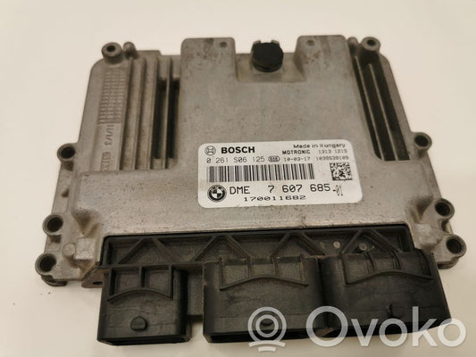 Блок управления двигателем