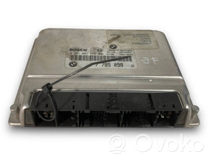 Dzinēja vadības bloks