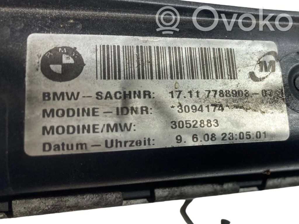 Dzesēšanas šķidruma radiators