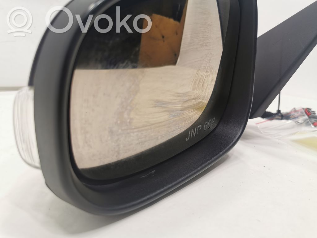 Spogulis (elektriski vadāms)