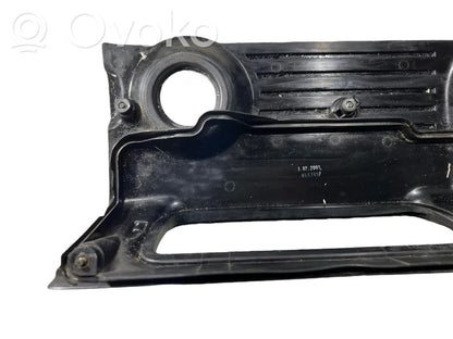 Крышка двигателя (декоративная отделка)