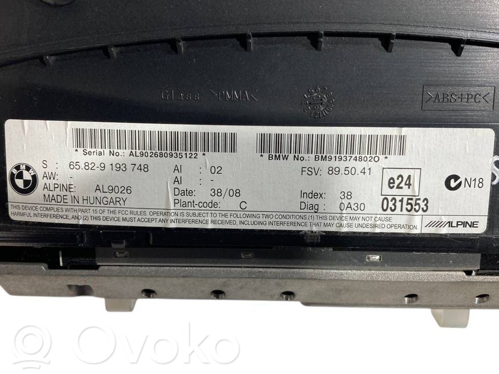 Ekrāns / displejs / mazais ekrāns