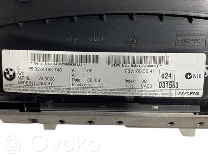 Ekrāns / displejs / mazais ekrāns