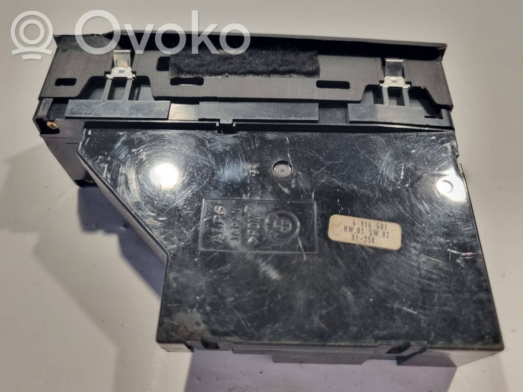 Elektrisko logu slēdzis