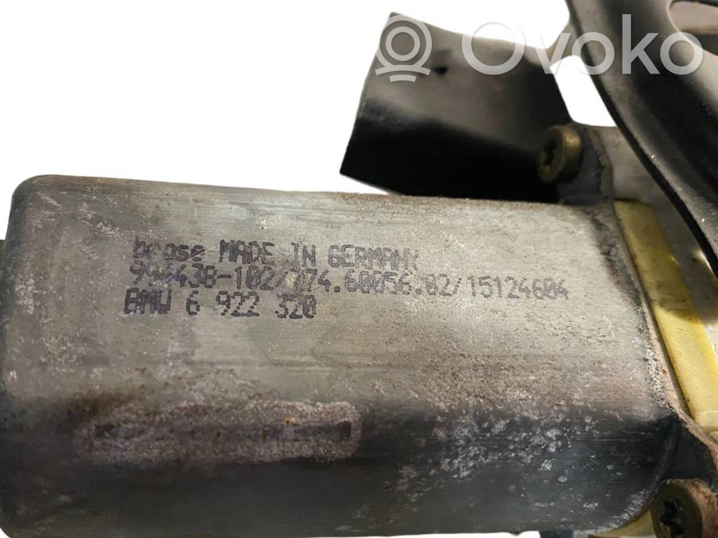 Комплект механизма стеклоподъемника