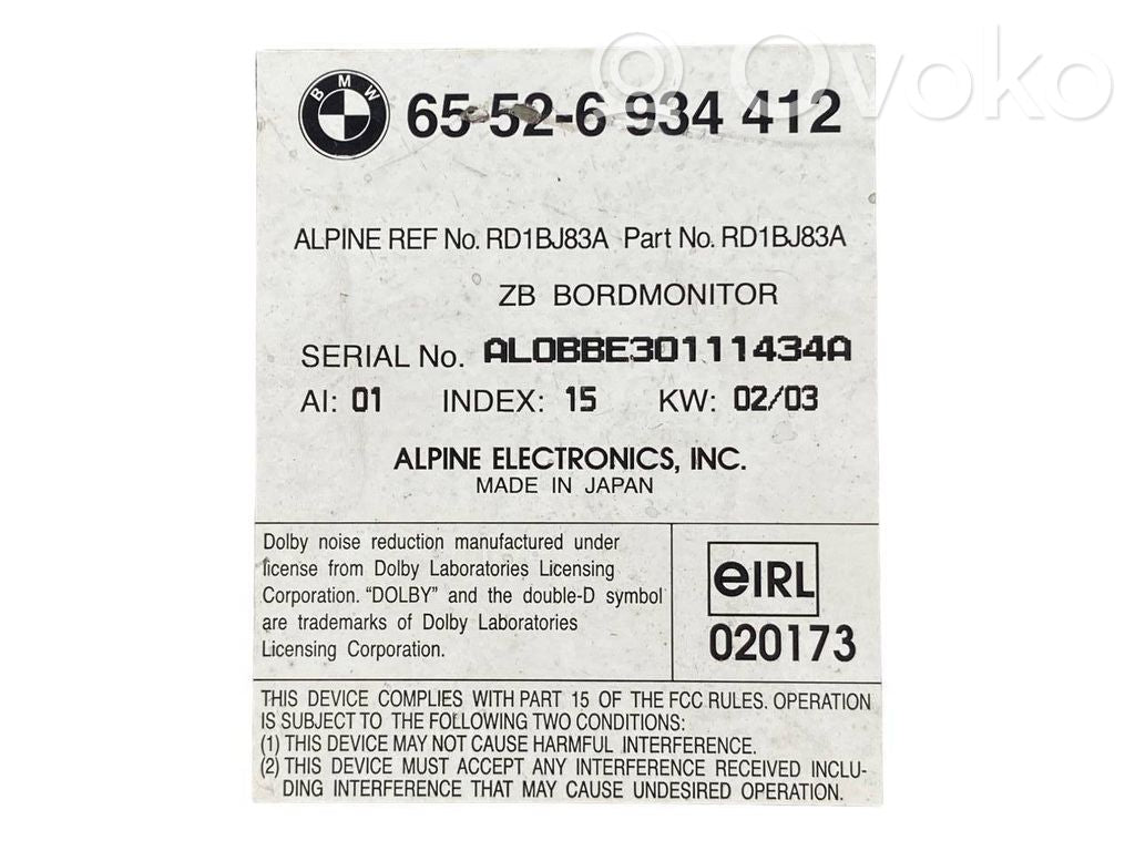 Радио / CD/DVD-плеер / навигация