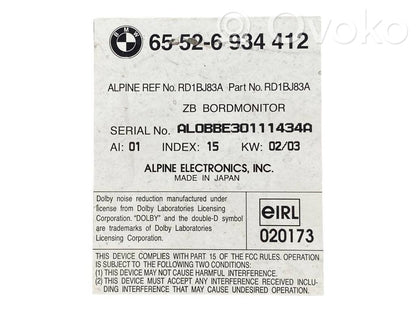 Радио / CD/DVD-плеер / навигация