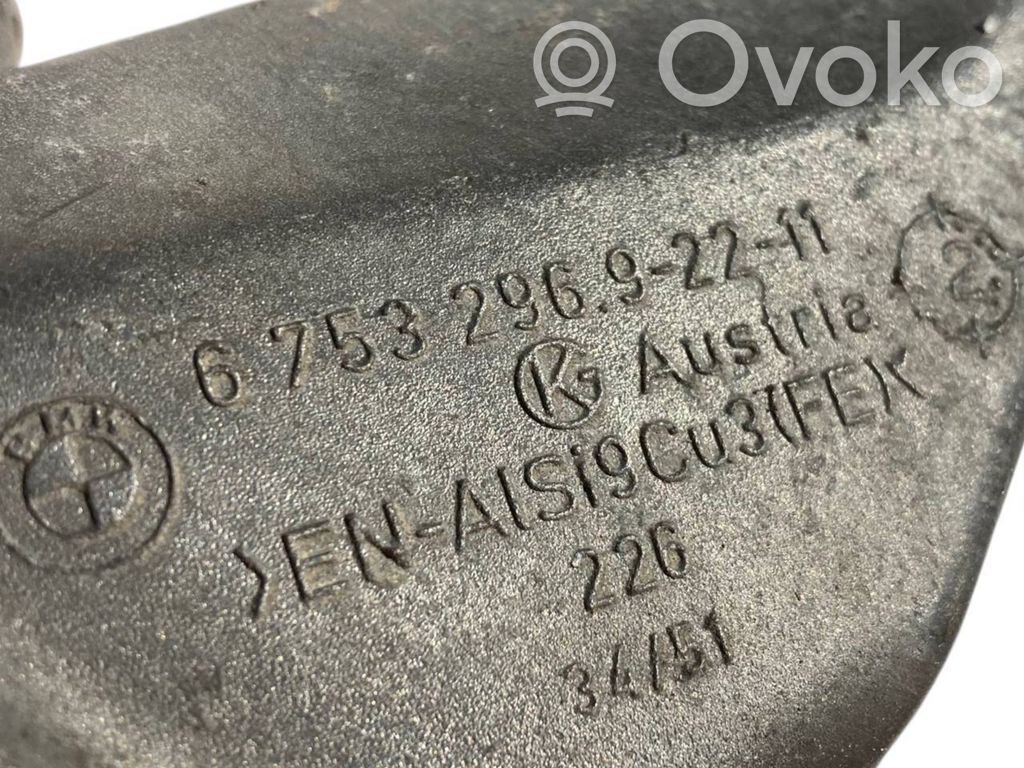 Кронштейн крепления двигателя