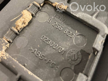 Нижняя панель отделки багажника