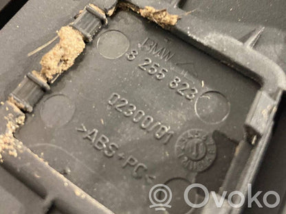 Нижняя панель отделки багажника