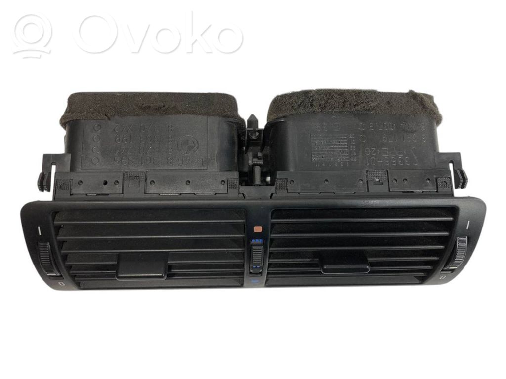 Centrālais gaisa ventilācijas režģis