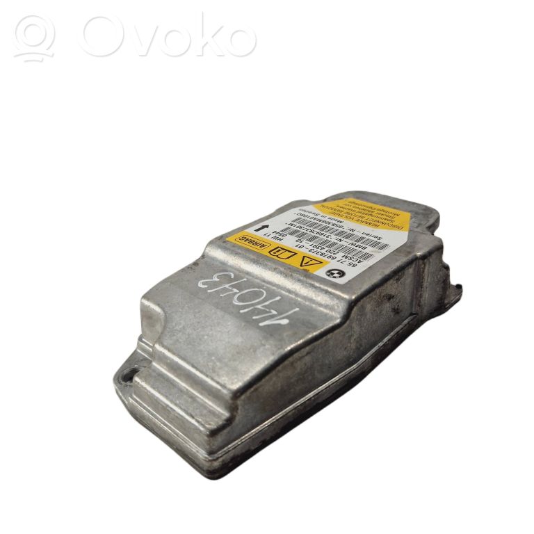 Блок управления подушками безопасности