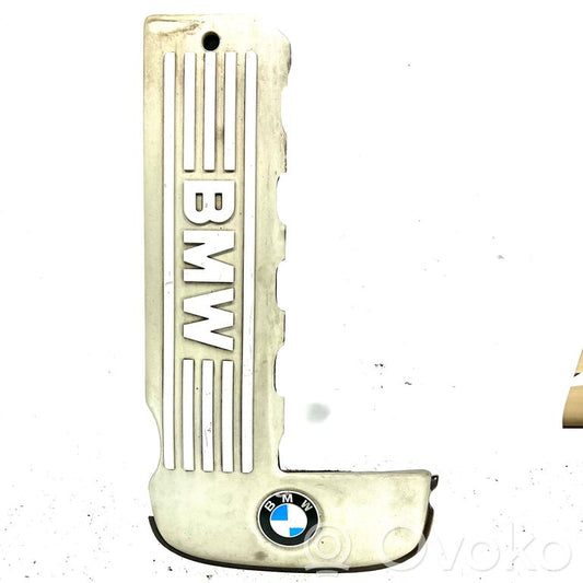 Engine cover (decorative trim)