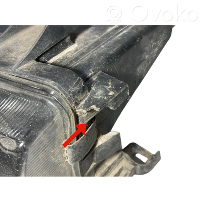 Priekšējais lukturis