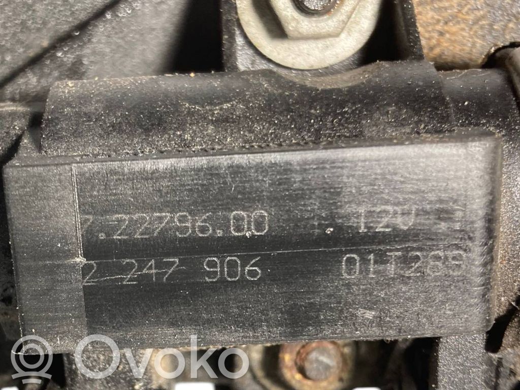 Жгут проводов двигателя