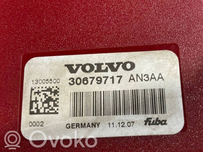 Antenas pastiprinātājs