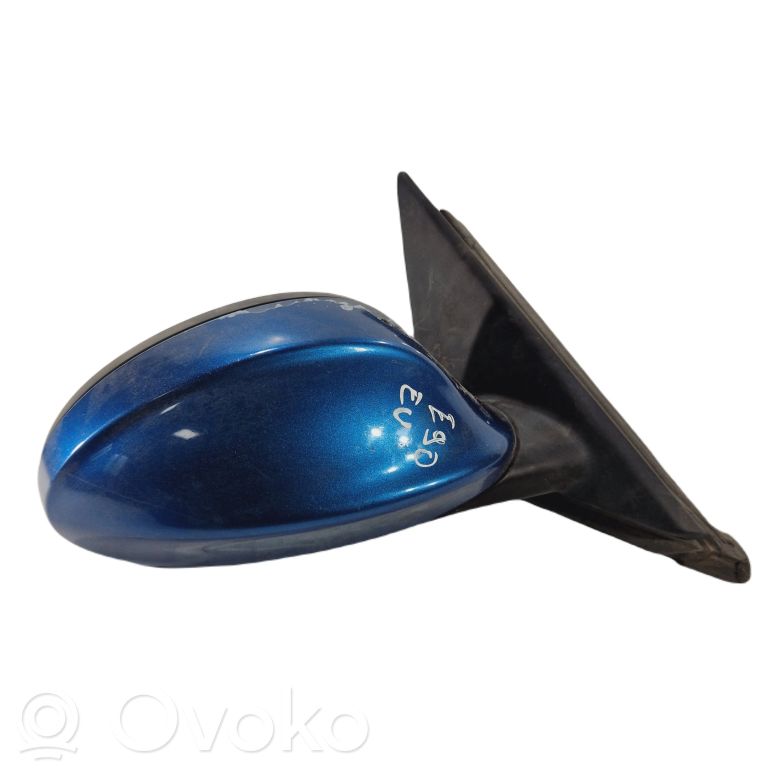 Spogulis (elektriski vadāms)