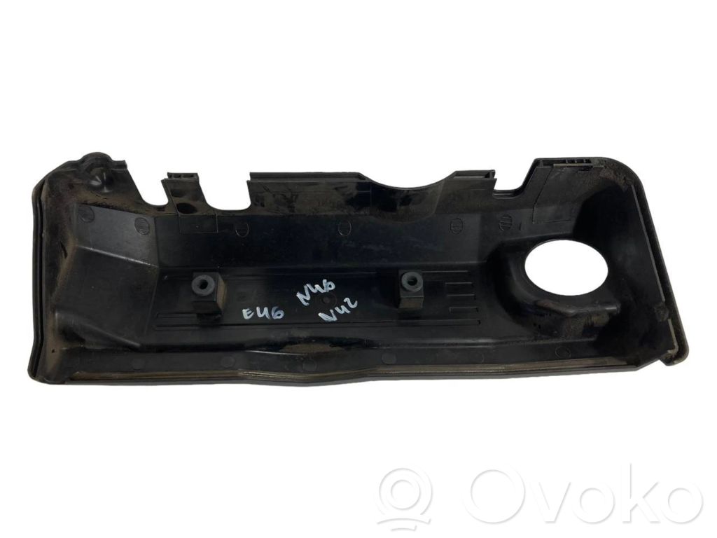 Engine cover (decorative trim)