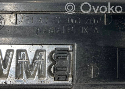 Aizmugurējā sliekšņa dekoratīvā apdare (iekšējā)