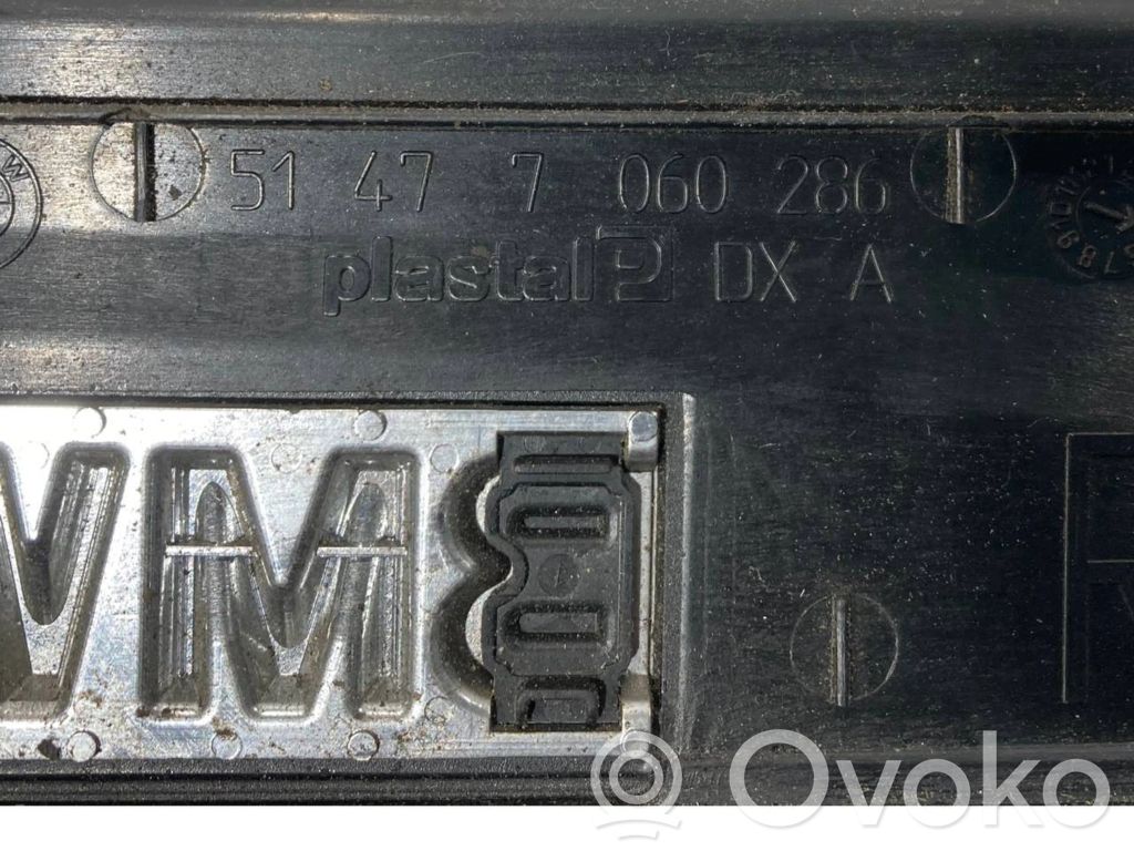 Aizmugurējā sliekšņa dekoratīvā apdare (iekšējā)
