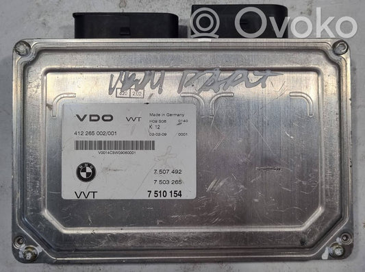 Датчик ABS переднего тормоза