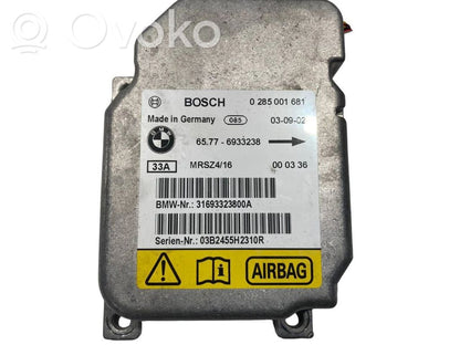 Блок управления подушками безопасности