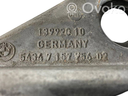 Cita virsbūves detaļa