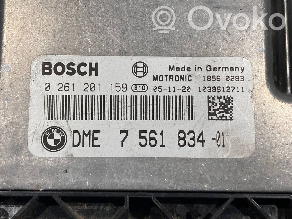 Dzinēja vadības bloks