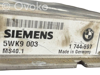 Блок управления двигателем