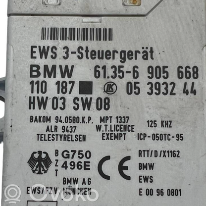 Блок управления иммобилайзером