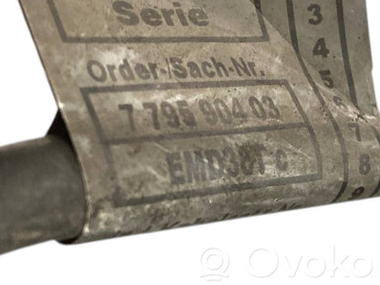 Жгут проводов двигателя