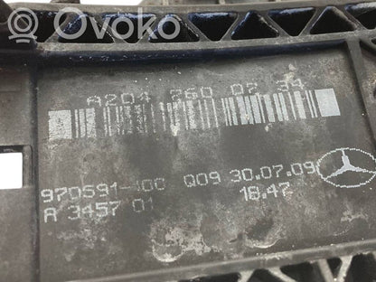 Priekšpusē turētājs / kronšteins ārējam atvēršanas rokturim