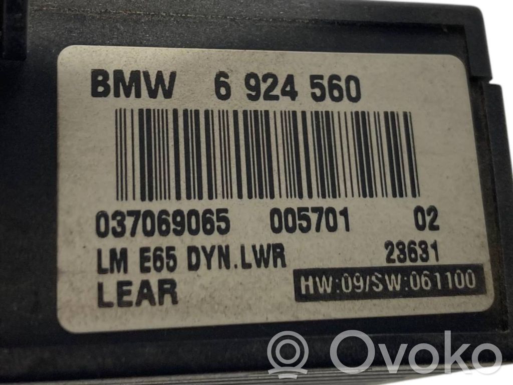 Light module LCM