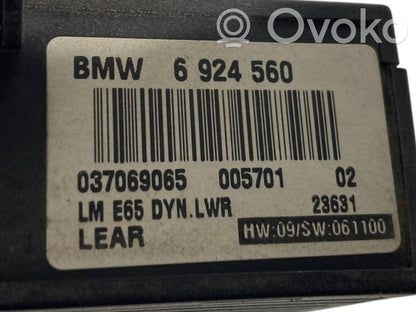 Light module LCM