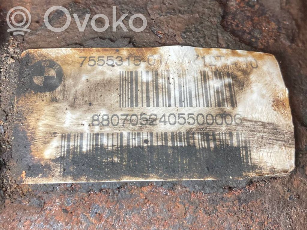 Задний редуктор