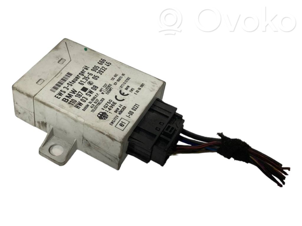 Aizdedzes ECU komplekts