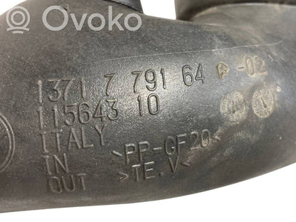 Gaisa ieplūdes kanāla detaļas