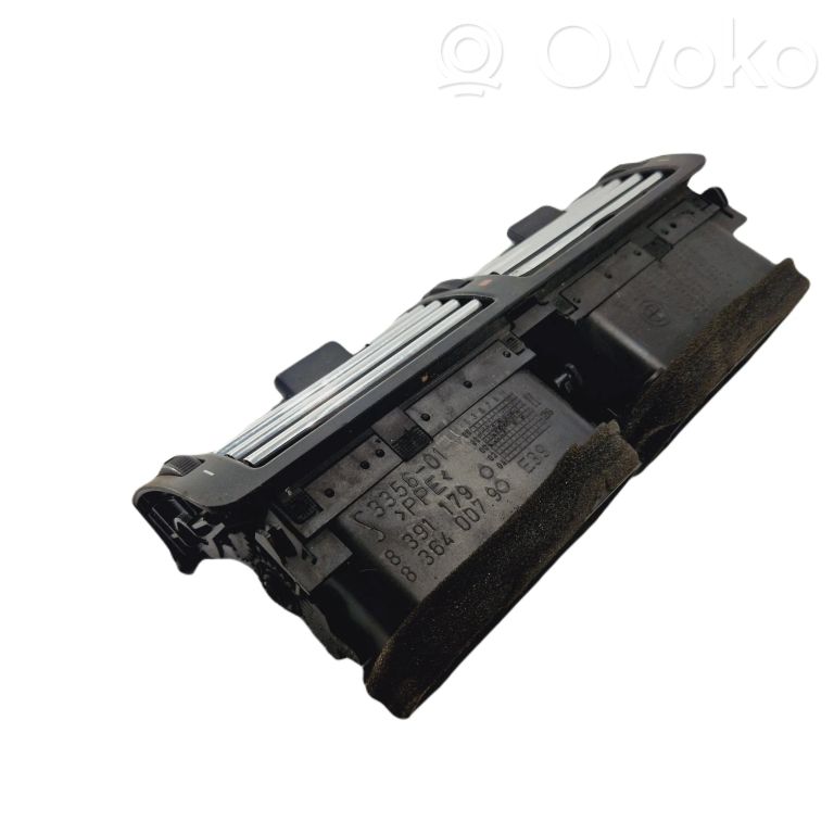 Centrālais gaisa ventilācijas režģis