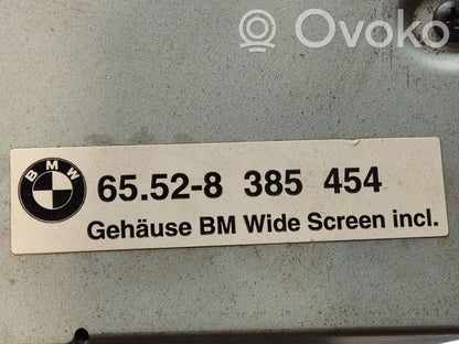 Радио / CD/DVD-плеер / навигация