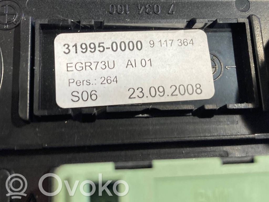 Прикуриватель сзади